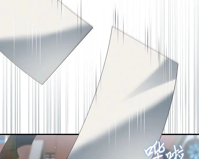 第112话 第271页