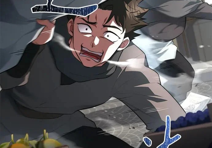 第113话 第8页