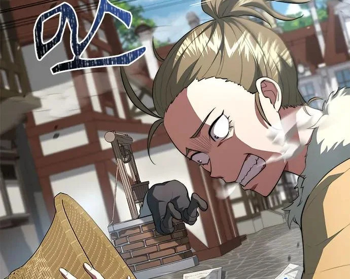 第113话 第10页