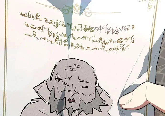 第113话 第32页