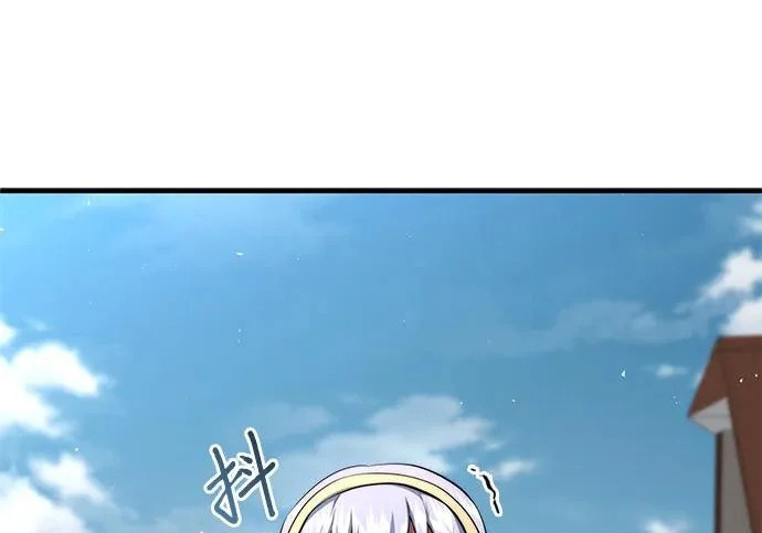 第113话 第38页