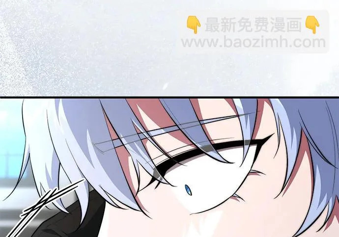 第113话 第53页