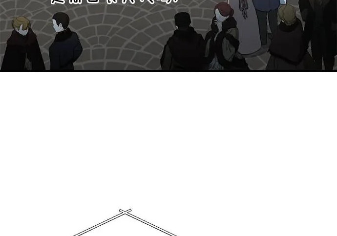 第113话 第86页