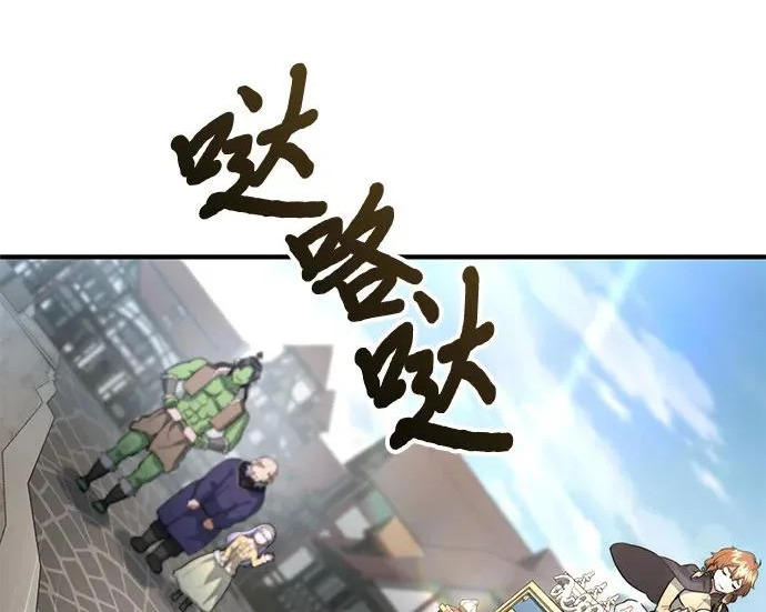 第113话 第164页