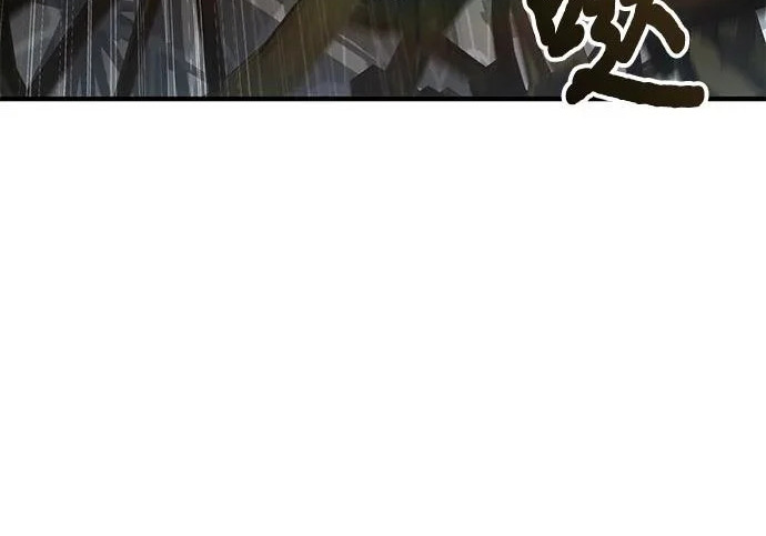 第113话 第167页