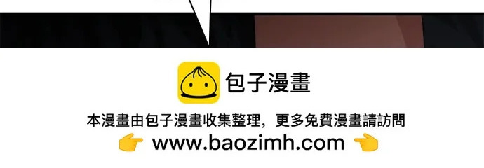 第113话 第181页