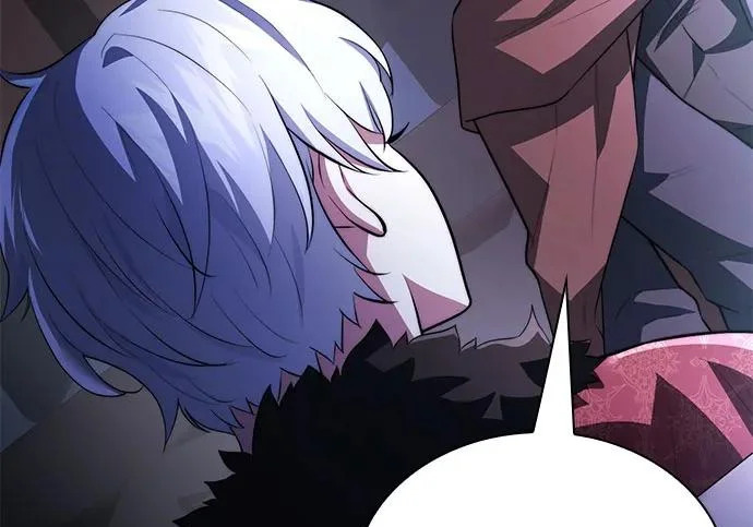 第113话 第195页