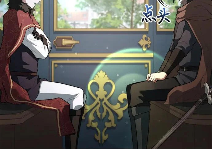 第113话 第205页