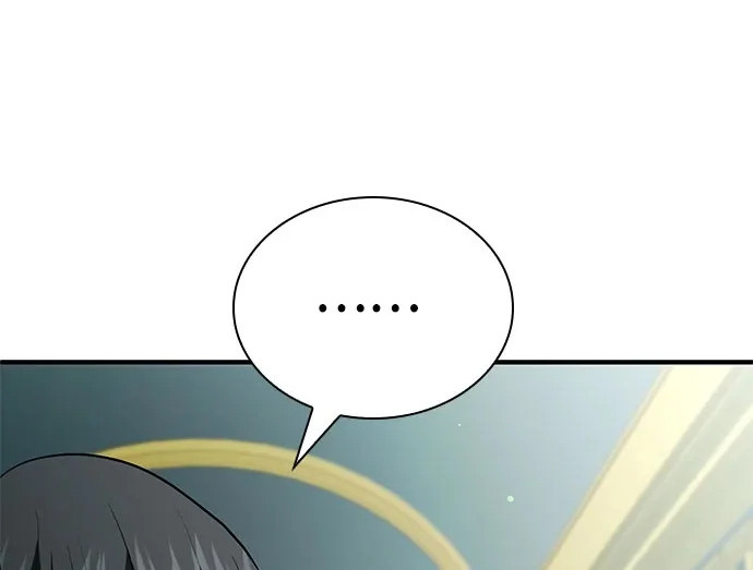 第115话 第5页