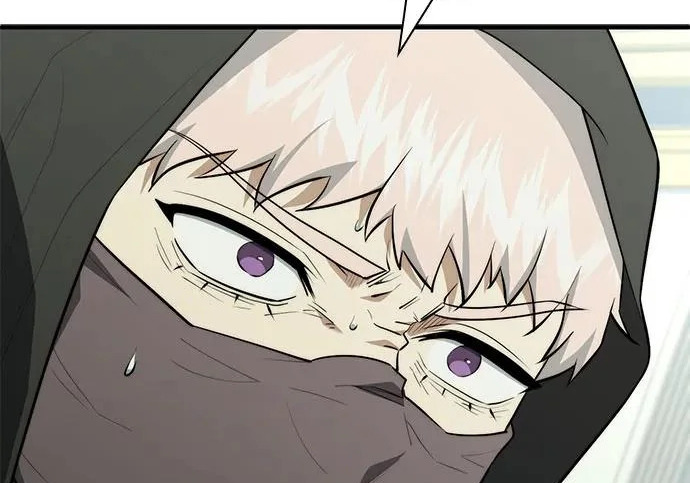 第115话 第52页