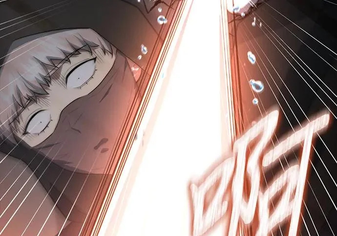 第115话 第62页