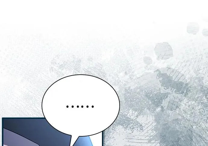 第115话 第90页