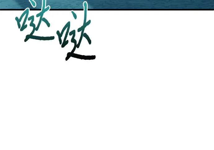 第115话 第169页