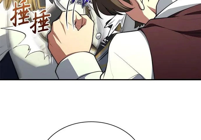 第115话 第201页
