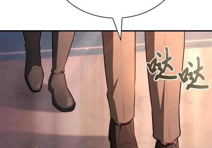 第115话 第220页