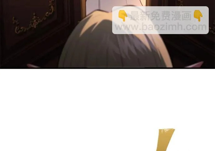 第115话 第236页