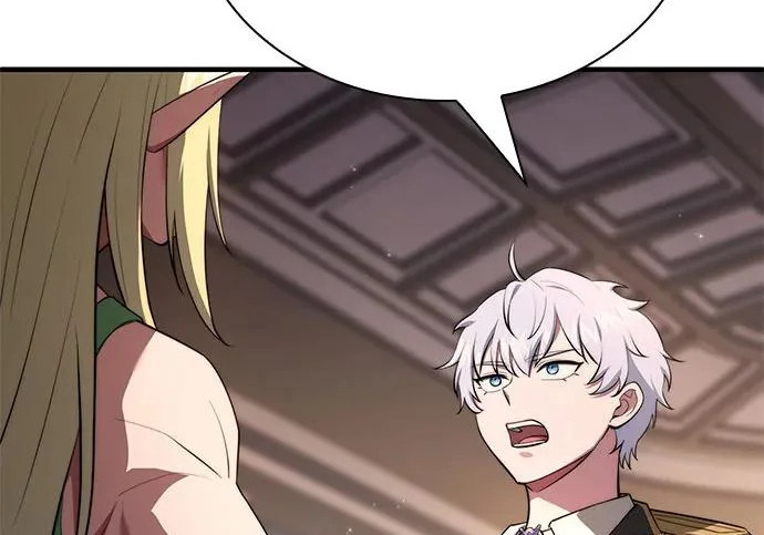 第116话 第20页