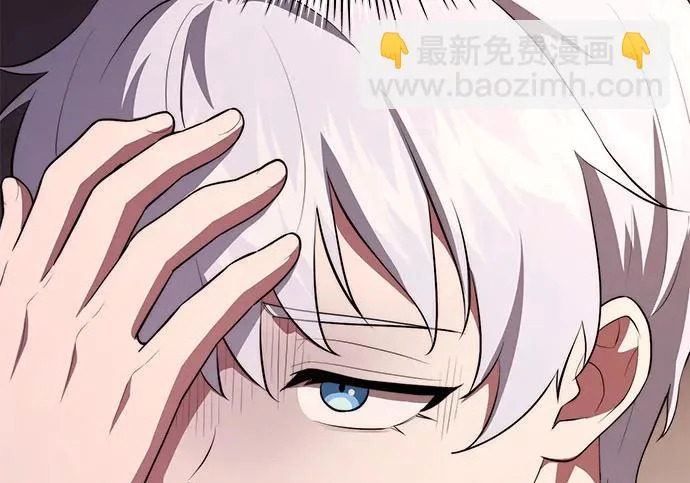 第116话 第63页