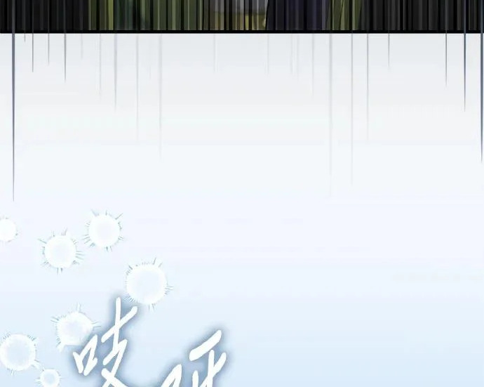 第116话 第89页