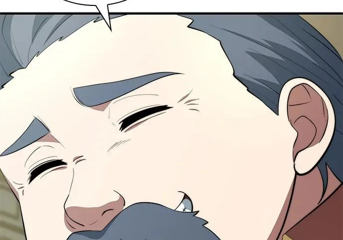 第116话 第120页