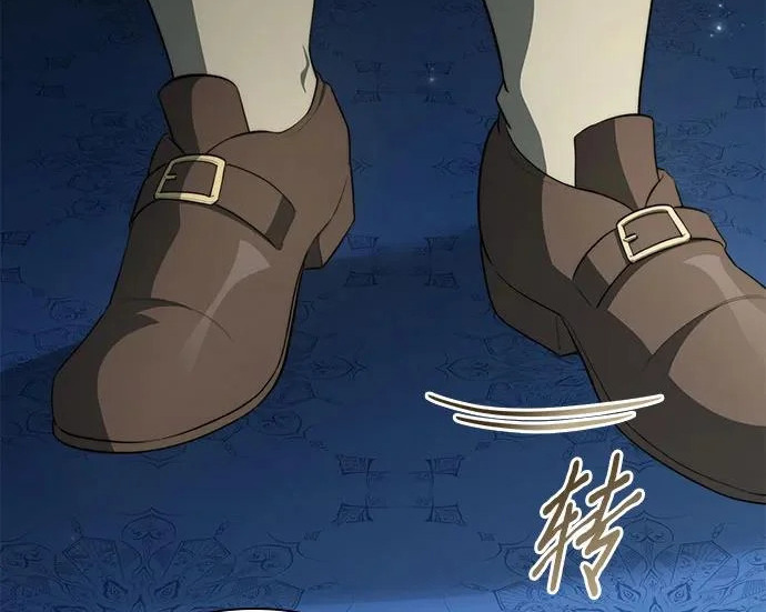 第116话 第126页