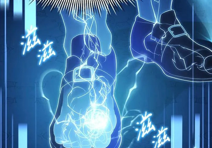 第116话 第141页