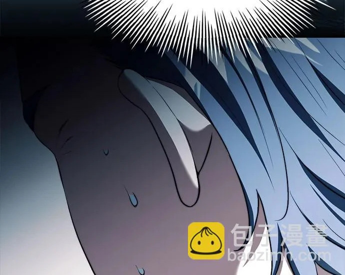 第116话 第168页