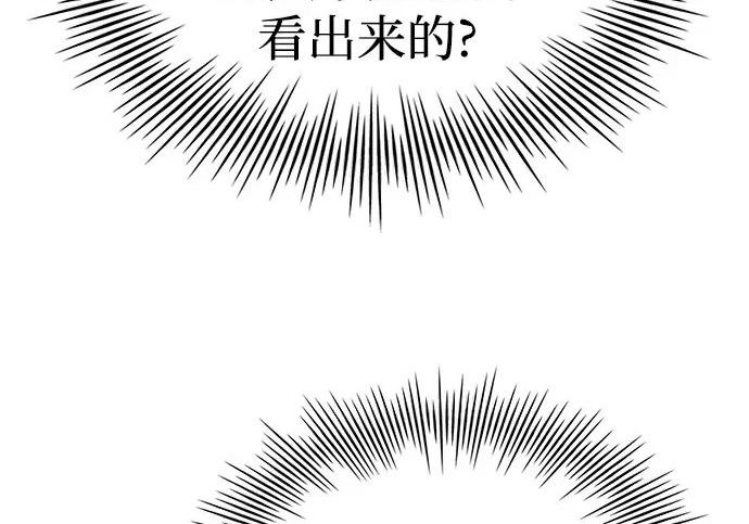 第116话 第179页