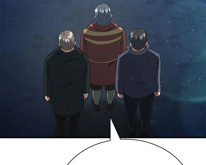 第116话 第210页