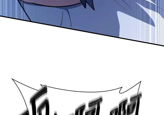 第116话 第242页