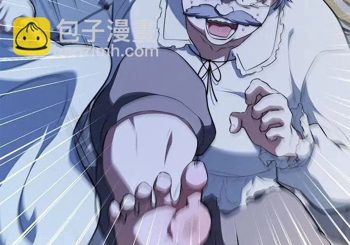 第116话 第244页