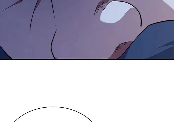 第116话 第259页