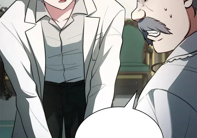 第117话 第42页