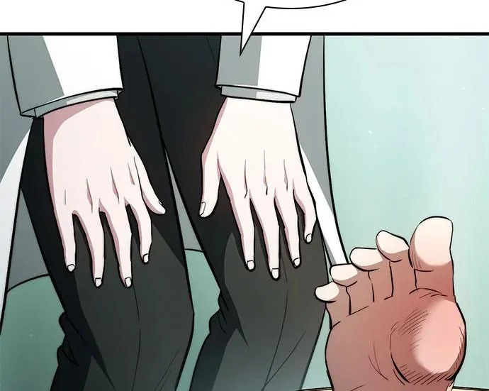 第117话 第45页