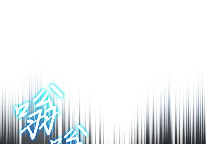 第117话 第59页