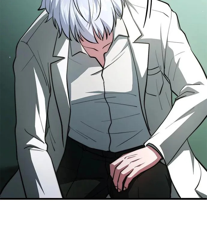 第117话 第82页