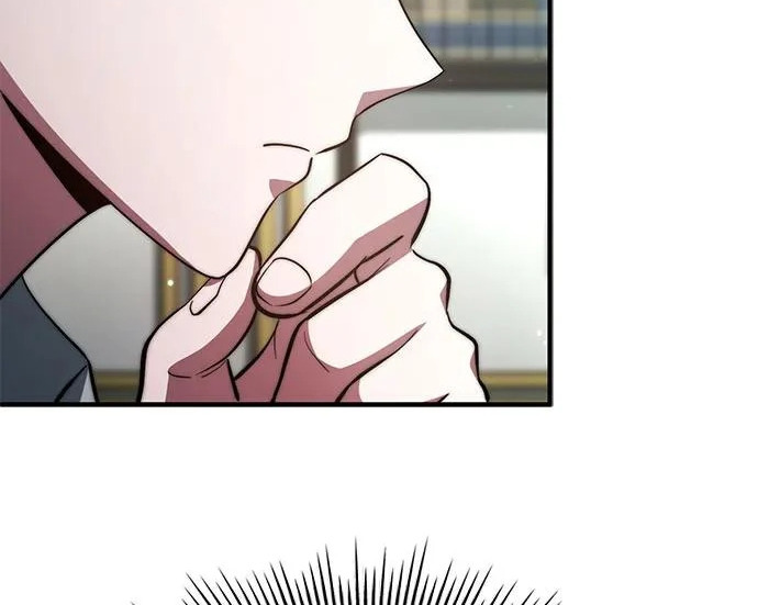 第117话 第94页
