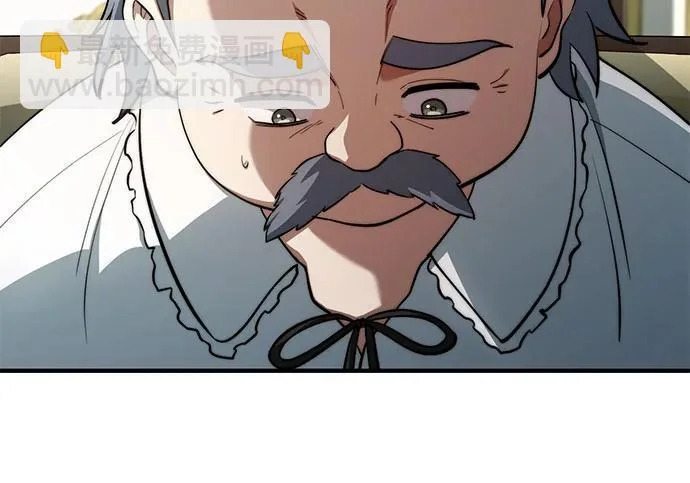 第117话 第108页