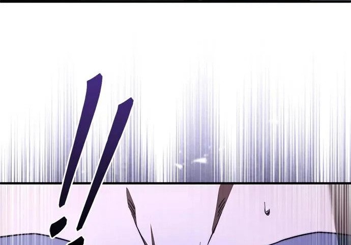 第117话 第125页