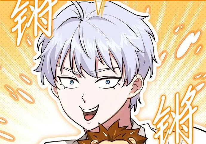 第117话 第129页