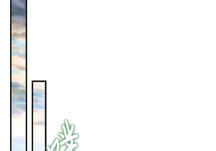 第117话 第150页