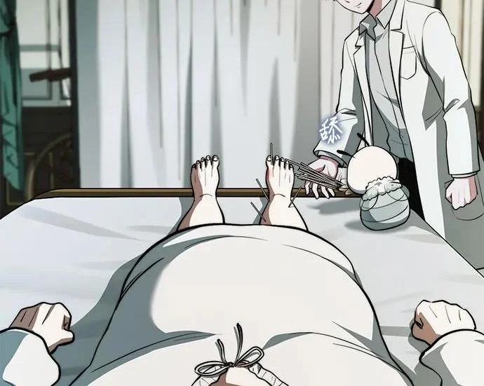 第117话 第156页