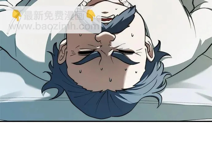 第117话 第157页