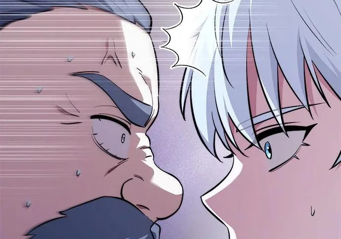 第117话 第183页