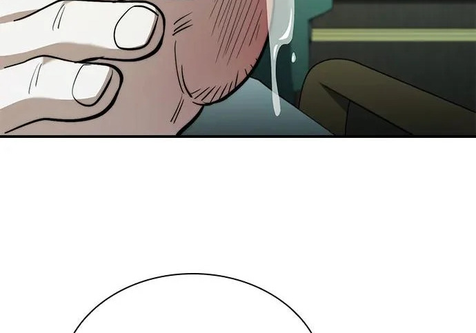 第117话 第191页