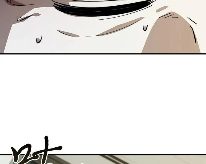 第117话 第239页