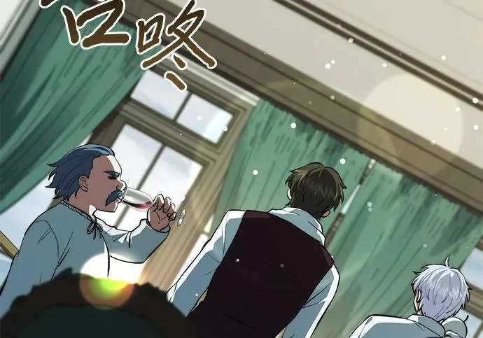 第117话 第240页