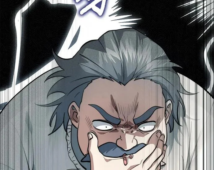 第117话 第243页