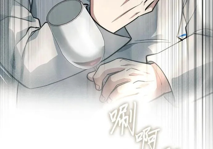 第117话 第244页