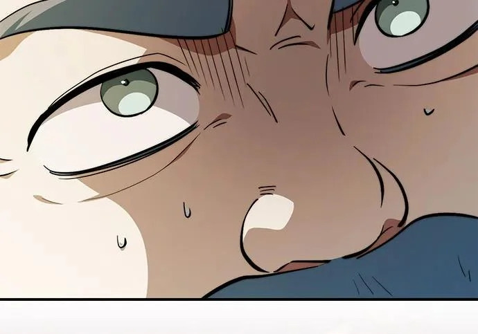 第117话 第252页